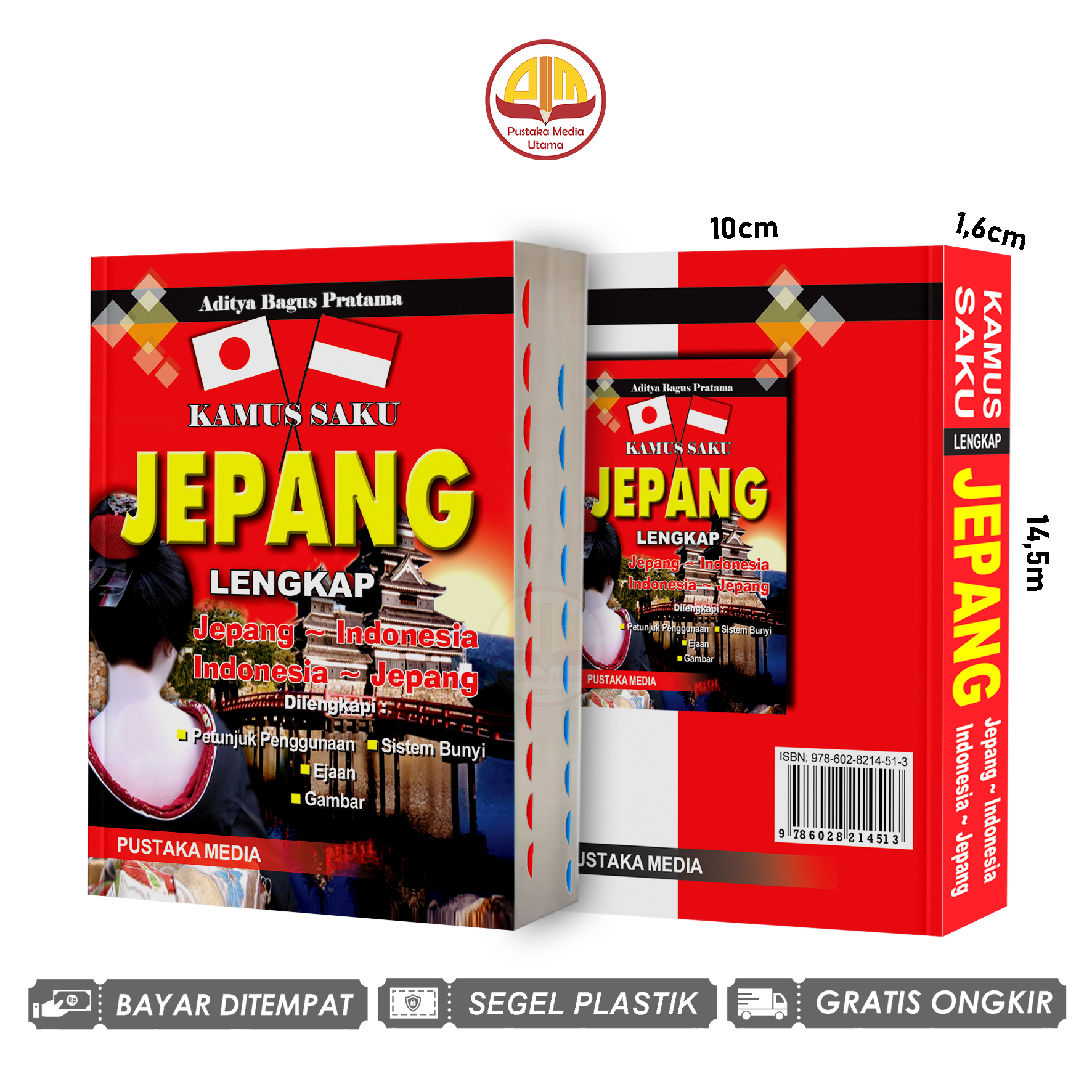Jual Kamus Bahasa Jepang Indonesia Original Terbaru - Jan