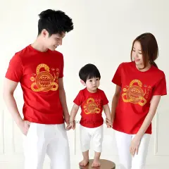 Baju Kaos Imlek Couple Family Ayah Ibu Anak Laki Laki dan Perempuan Tahun Ular / Snake CNY 2025