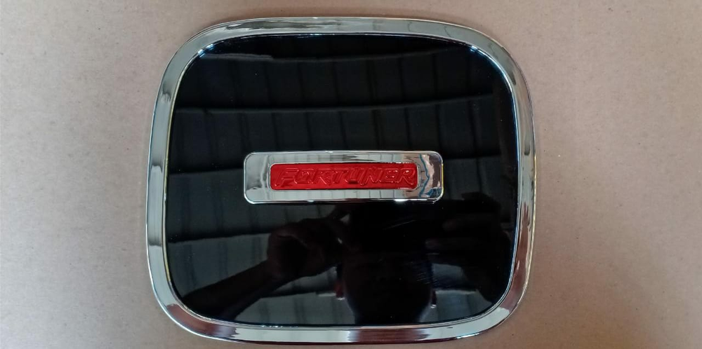 CE1-HYB-HMF16 TANK COVER TOYOTA AN FORTUNER 16 TANK COVER FORTUNER 16 KEATAS TUTUP BENSIN TOYOTA FORTUNER 16 KEATAS TUTUP BENSIN FORTUNER 16 KEATAS TUTUP TANGKI TOYOTA ALL NEW FORTUNER TUTUP TANGKI FORTUNER 16 KEATAS TUTUP BENSIN HYBRID HITAM MERAH Harga 40,000 rupiah*Gratis Ongkir