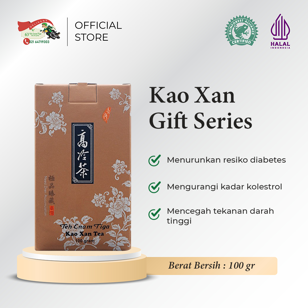 Teh 63 Kao Xan hadiah Series