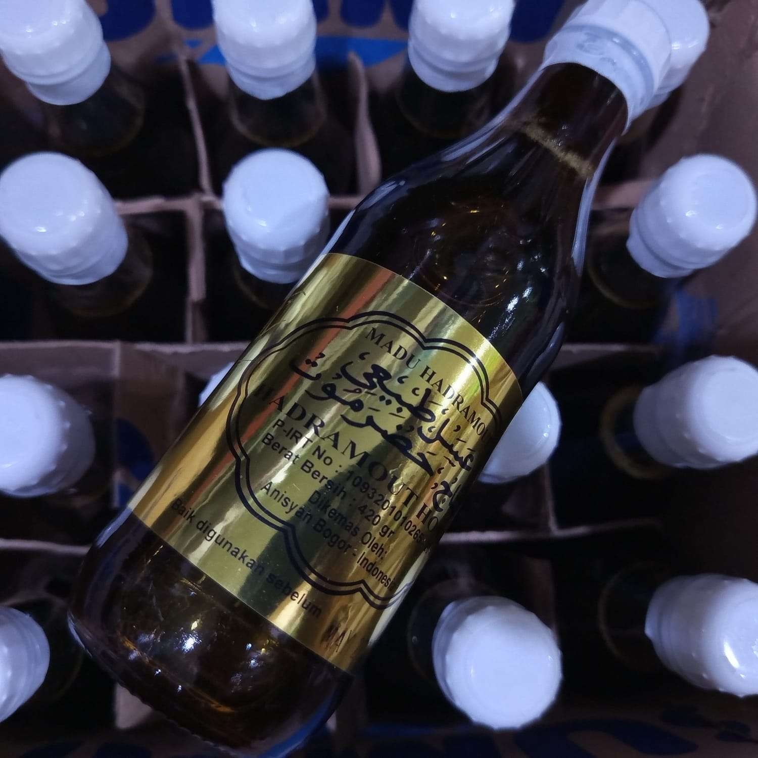 Madu Yaman Mara'i Fakhir Hadramaut 420 gr - Hadramout Honey 420 g - MADU YAMAN 100% ORIGINAL