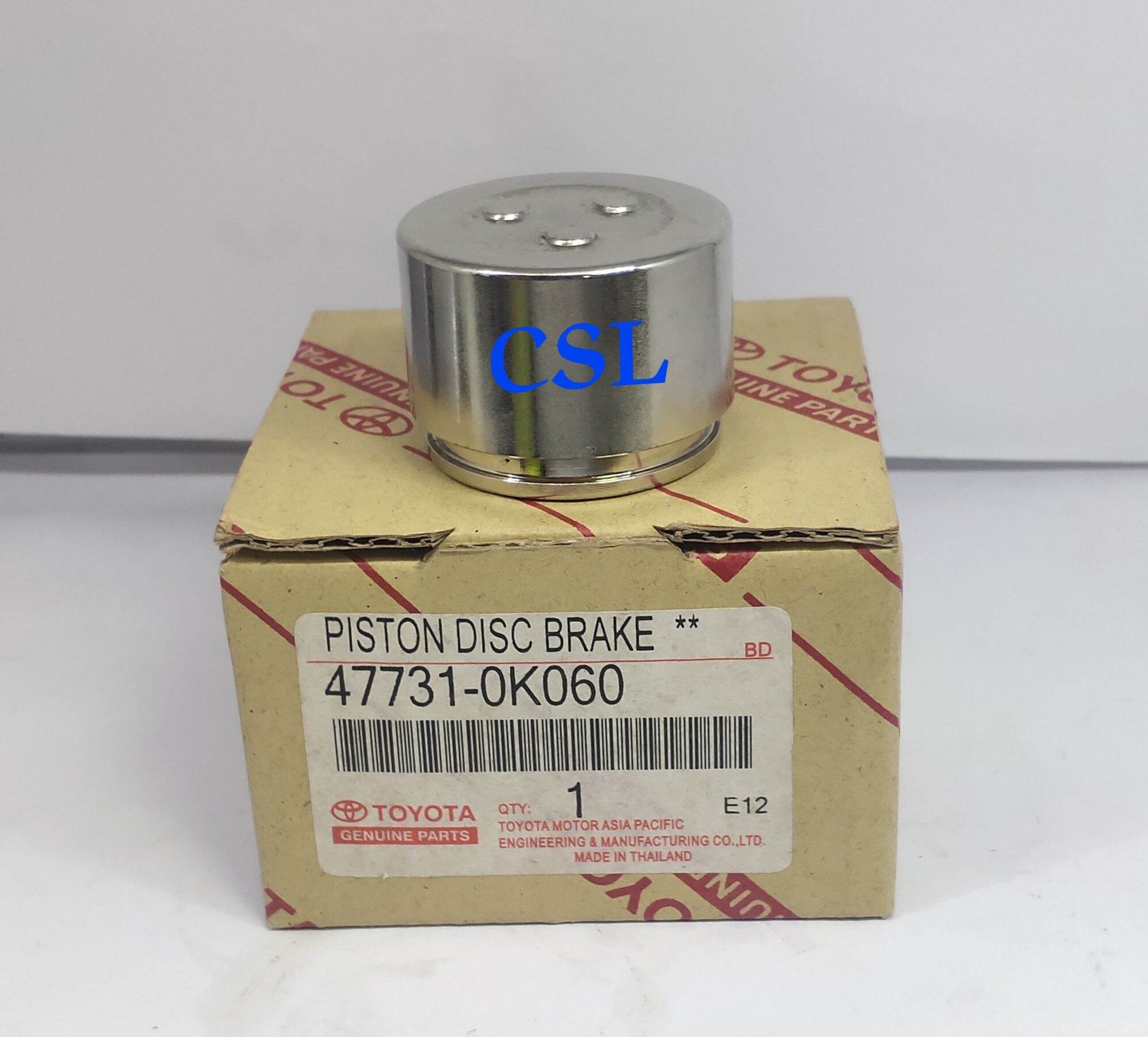 PISTON CALIPER CAKRAM TOYOTA HILUX FORTUNER 47731-OK060 Giá 45,000 Đồng*Miễn phí vận chuyển