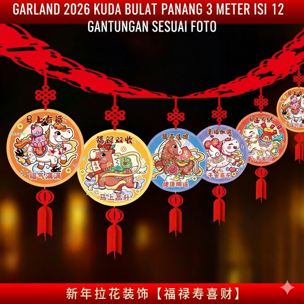 Hanging Garland Chinese New Year decorations decorations since 2026 CNY/pernikahan decorations