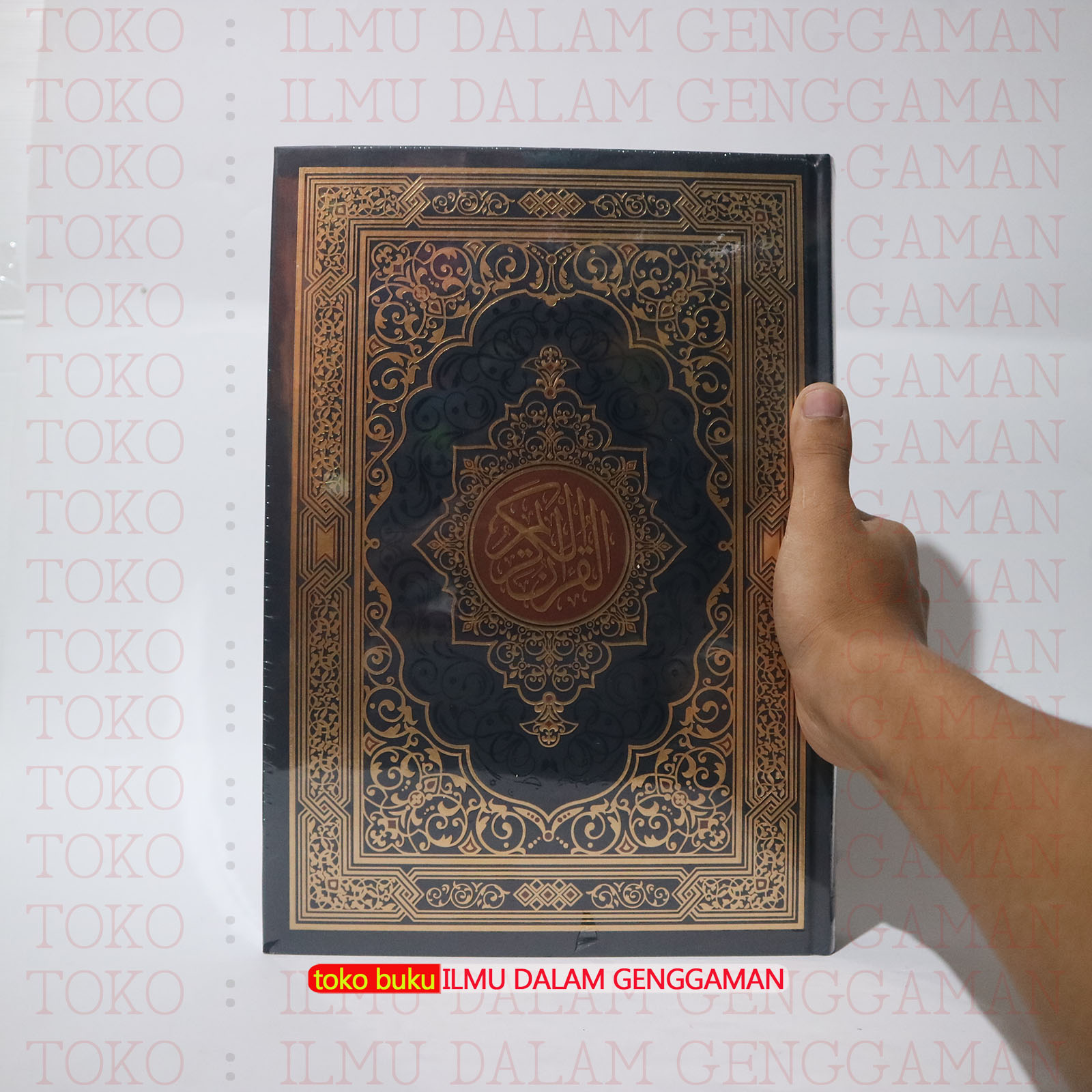 Darsyafii - Al Quran Mushaf Utsmani Ukuran Besar A4 Al Madinah Al Karim A4