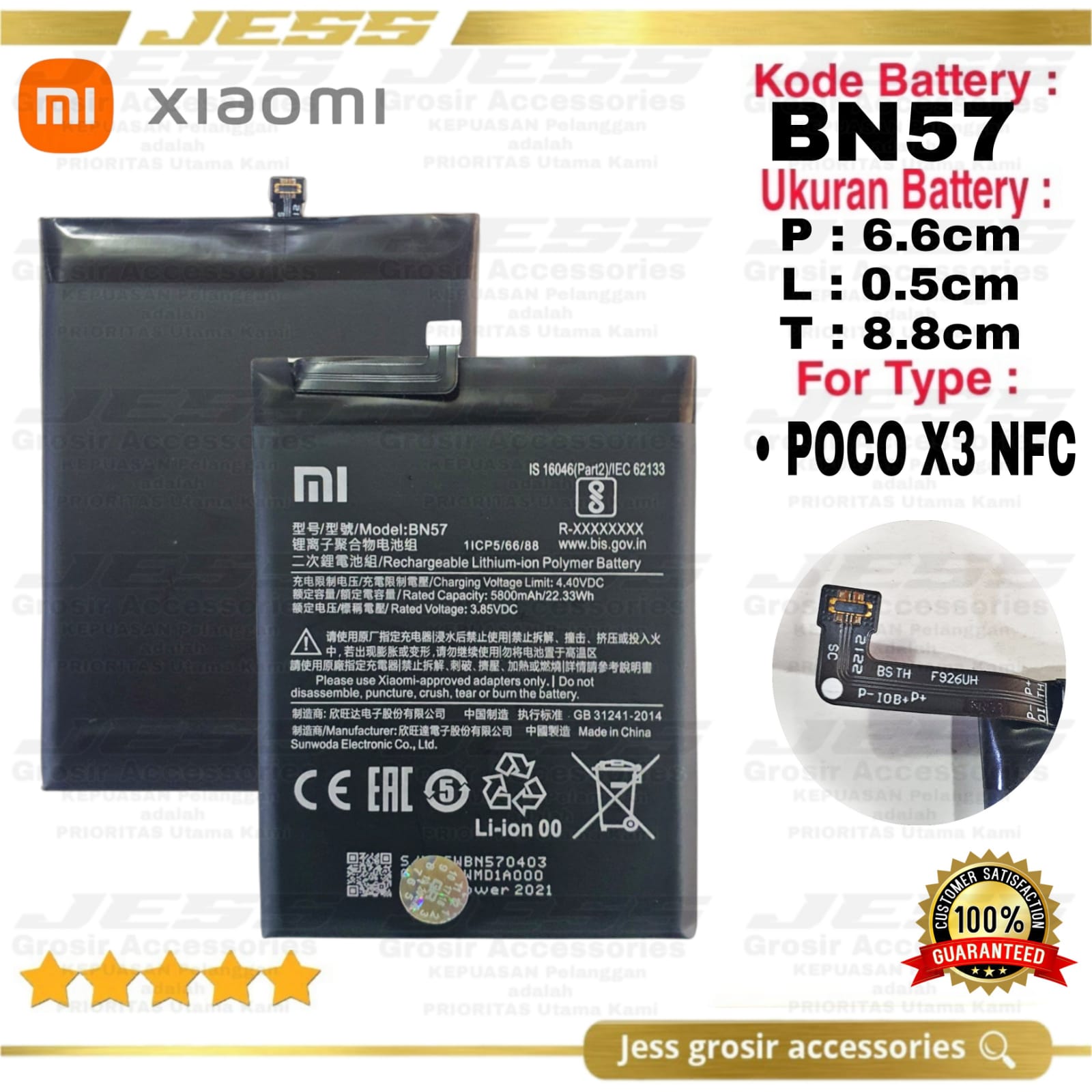 baterai poco x3 nfc original