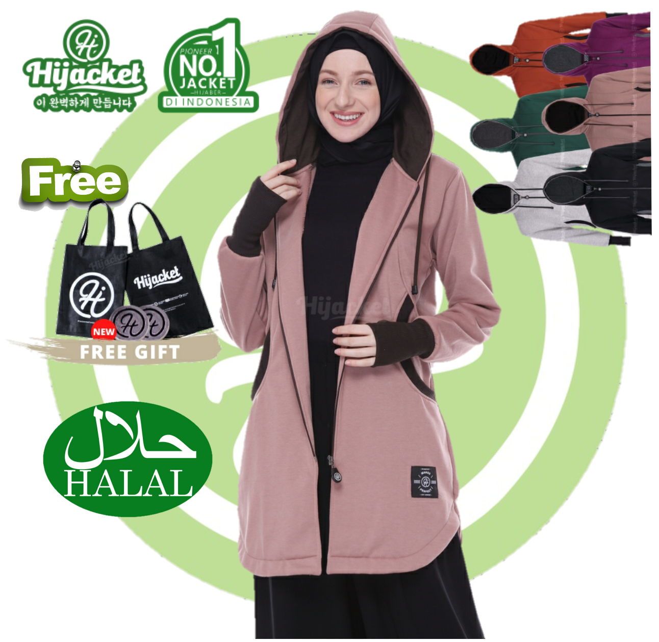 HIJACKET ELEKTRA BROWN - JAKET MUSLIMAH HJ-ELK BROWN HIJACKET ALL SIZE M FIT TO L Harga 223,000 rupiah*Gratis Ongkir