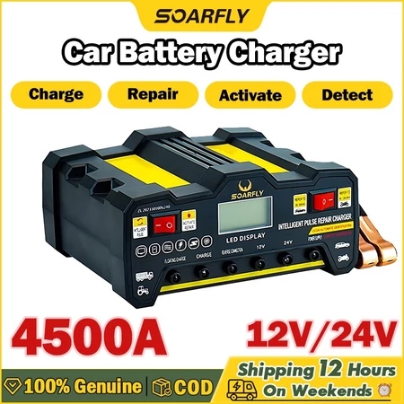 Soarfly 12V/24V 600W Auto Charger car battery motor boat truck automatic fast smart electric charger auto intelligent charger fast charger Harga 129,800 rupiah*Gratis Ongkir