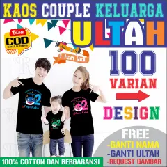 BAJU KAOS ULANG TAHUN COUPLE FAMILY | KAOS CUSTOM ULANG TAHUN ANAK - BANYAK VARIAN TEMA - BISA REQUEST TULISAN