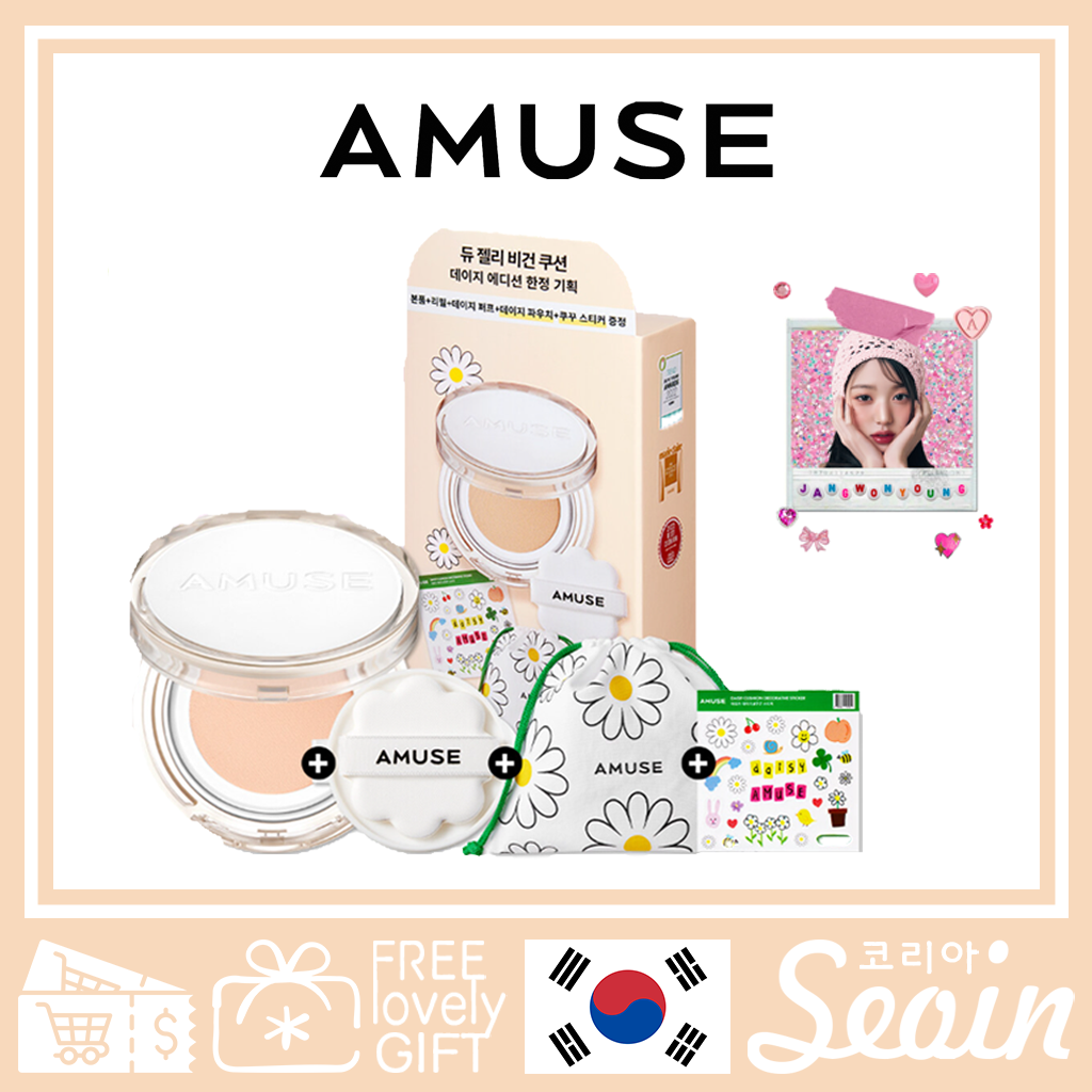 AMUSE x Jang Won-Young  Dew Jelly Vegan Cushion 15g + Refil 15g + Pouch + Daisy Sticker - Seoin