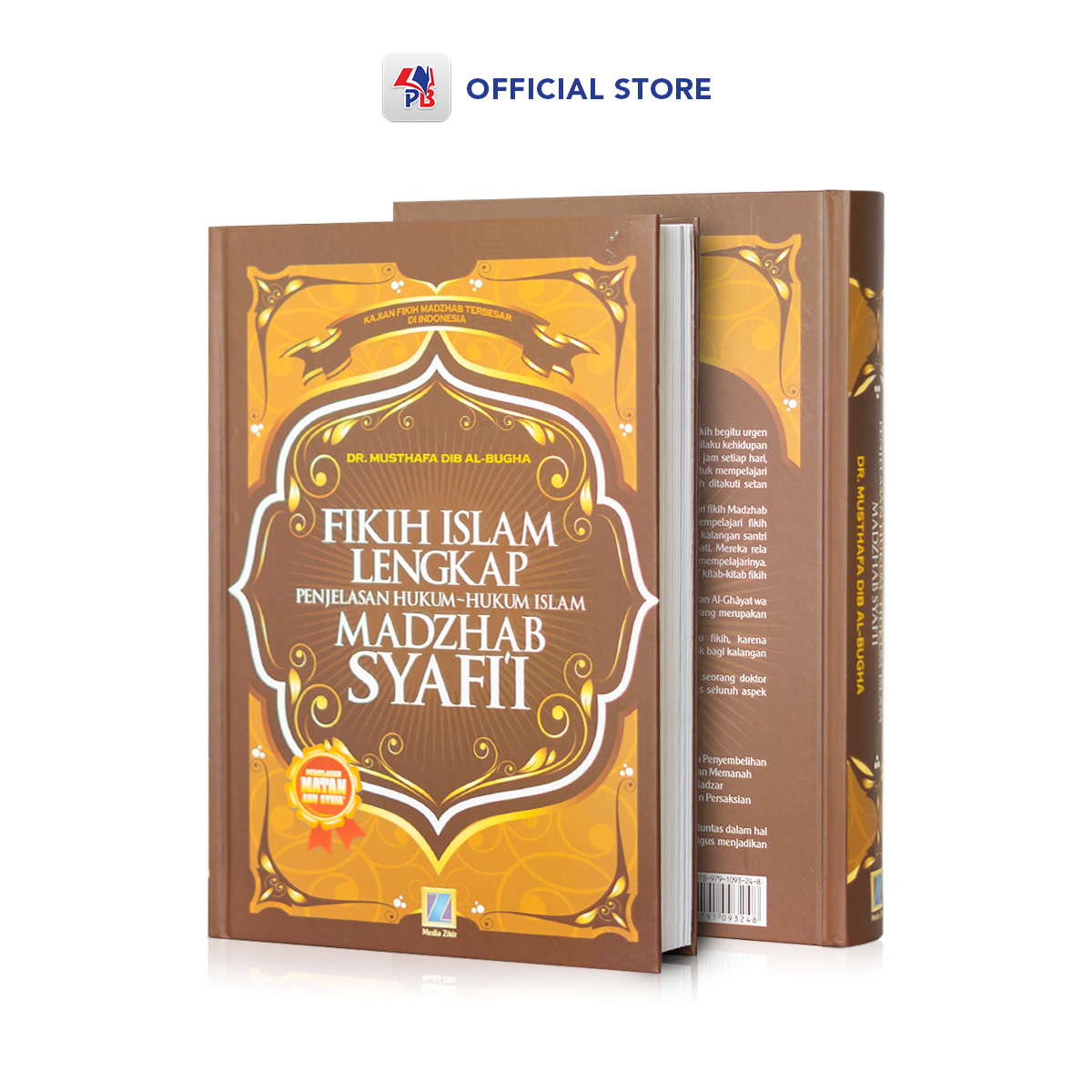 Buku Ilmu Fikih Islam Lengkap Hukum Hukum Islam Beserta Madzhab Safi'i / PUSTAKA ARAFAH - PAR