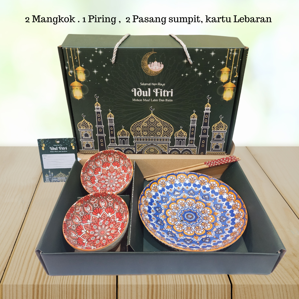 Eid Al-Fitr Bowls / Eid Al-Fitr Hampers / Ceramic Bowl Set