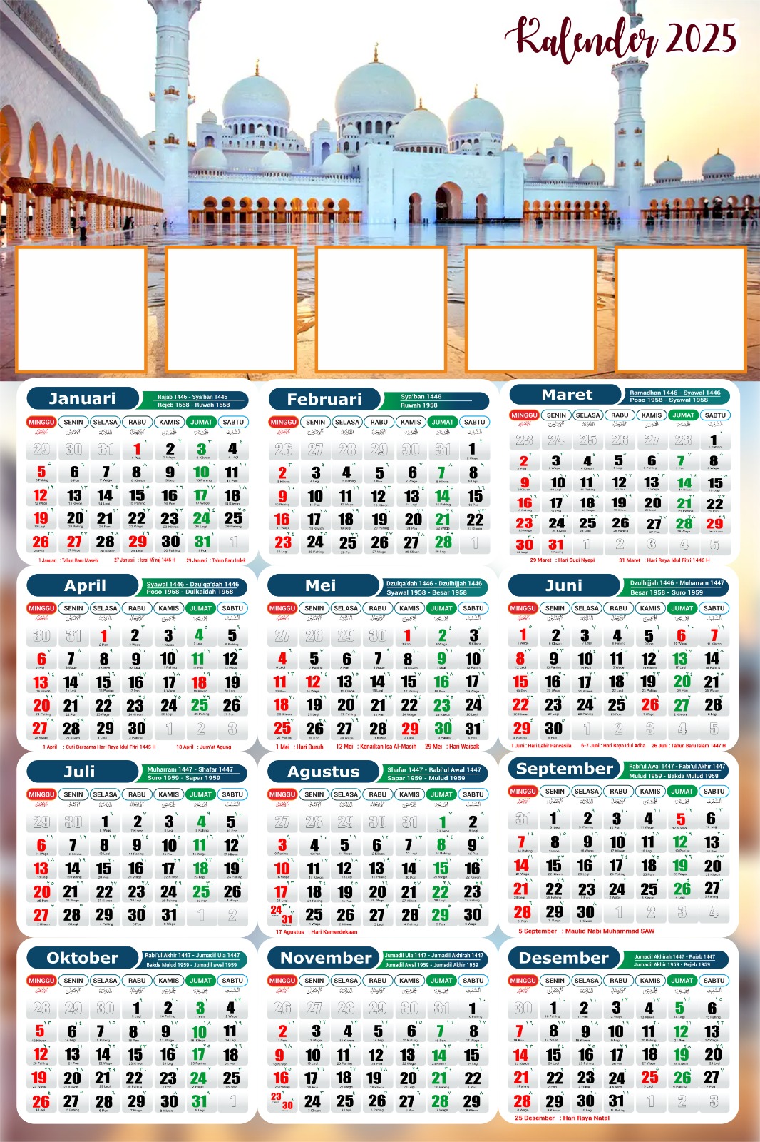 Kalender Custom 2025 Islami Tanggal Islam Tanggal Jawa Pakai Foto  Sendiri