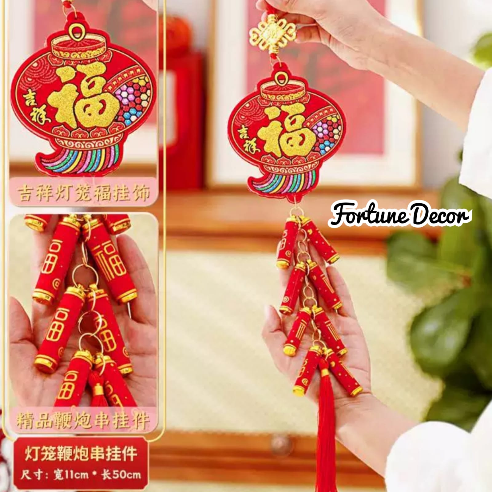 Hiasan gantung imlek model lampion petasan, dekorasi dinding lampion tahun baru, chinese new year deco…