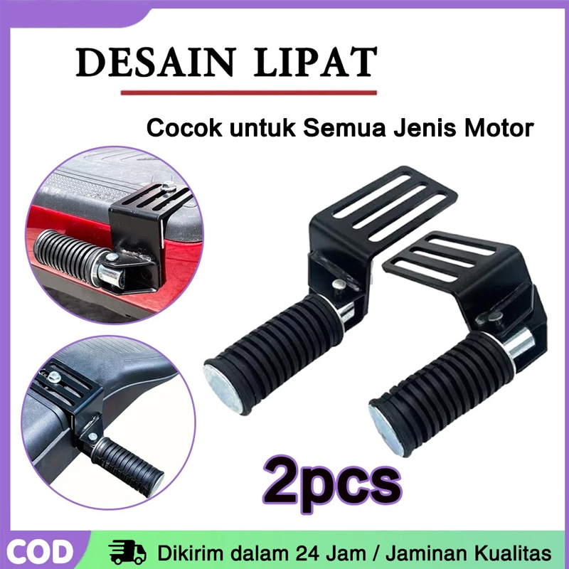 Universal Automatic Front Footstep 1Set Right Left/Thread Guide Plate Harga 39,181 rupiah*Gratis Ongkir
