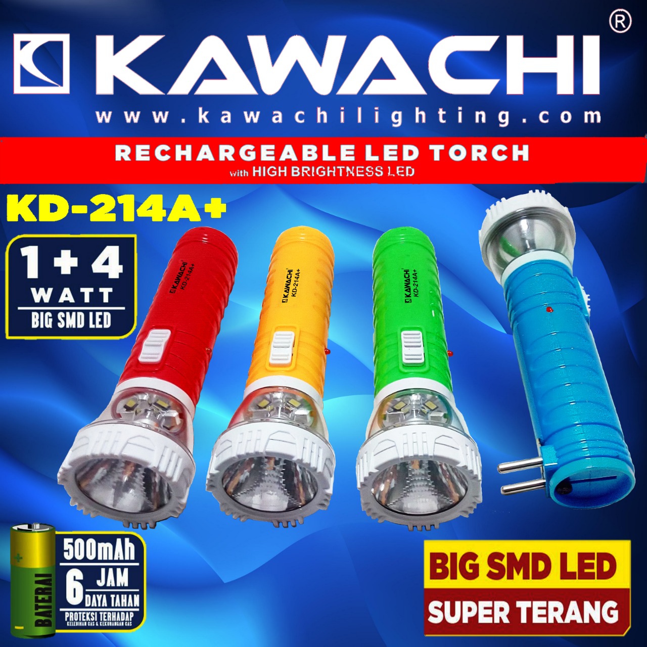 kawachi emergency lamp