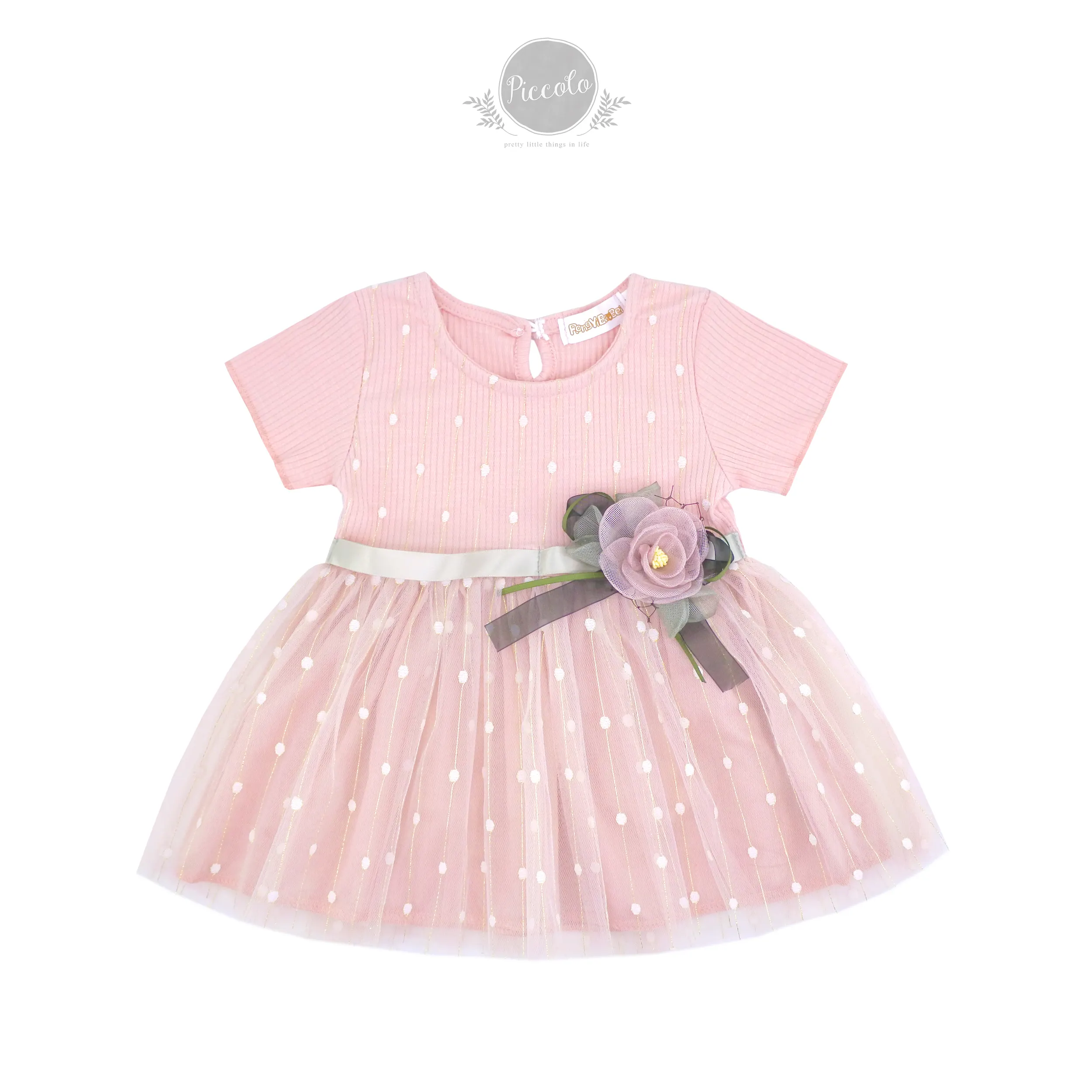 pink baby dress