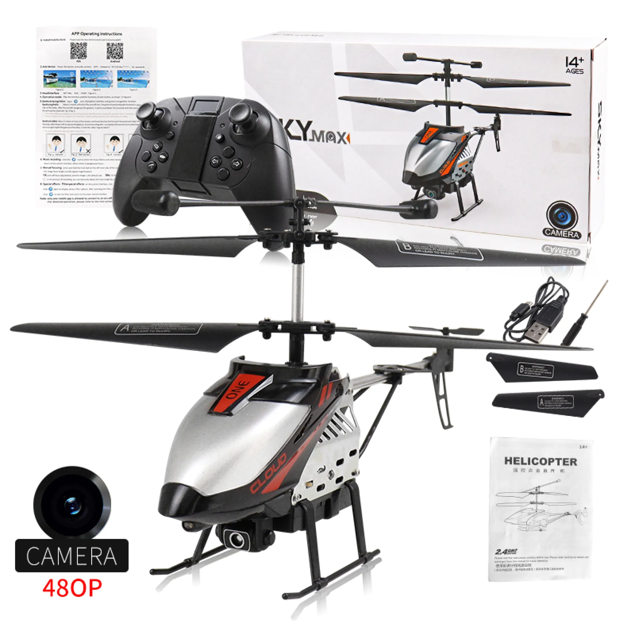 best outdoor remote control helicopter
