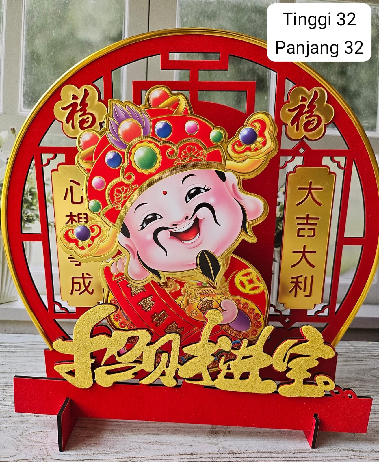 unik DEWA REJEKI gantungan imlek 2024 hiasan imlek 2024 gantungan naga hiasan naga chinese new year D006