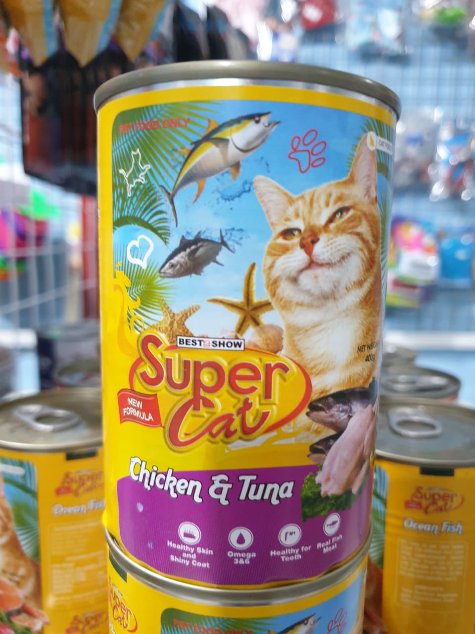 super cat chicken tuna