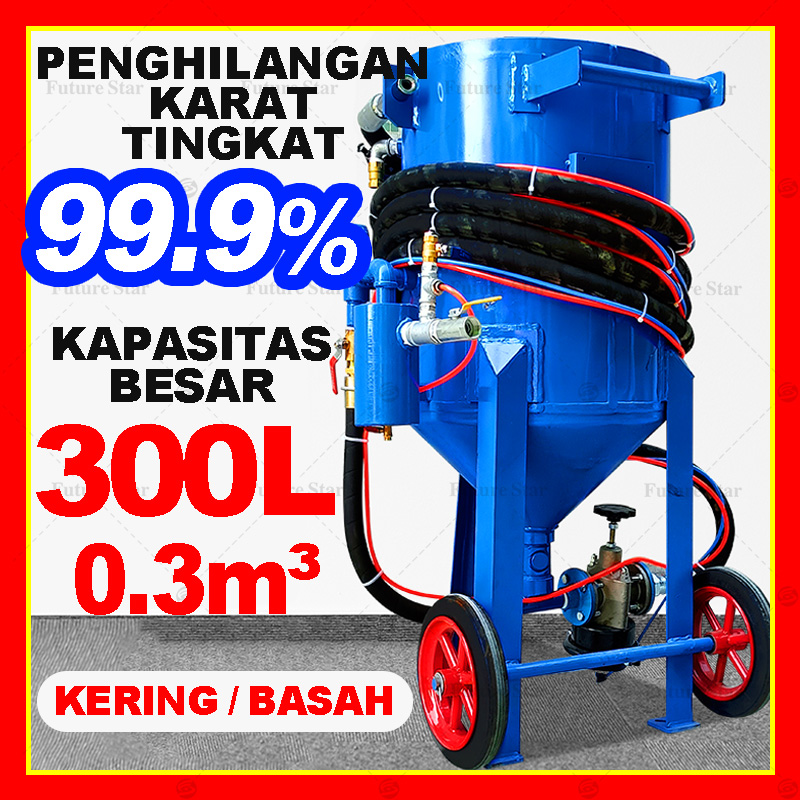 300L Mesin Sandblasting Penghilang Karat Dan Cat Kering / Basah Portabel Universal Sandblasting Machine Tank Tangki Sand Blasting Kapasitas Mobil Kendaraan 300 Liter 0.3 m³ Diameter 600mm 620 type Harga 18,500,000 rupiah*Gratis Ongkir