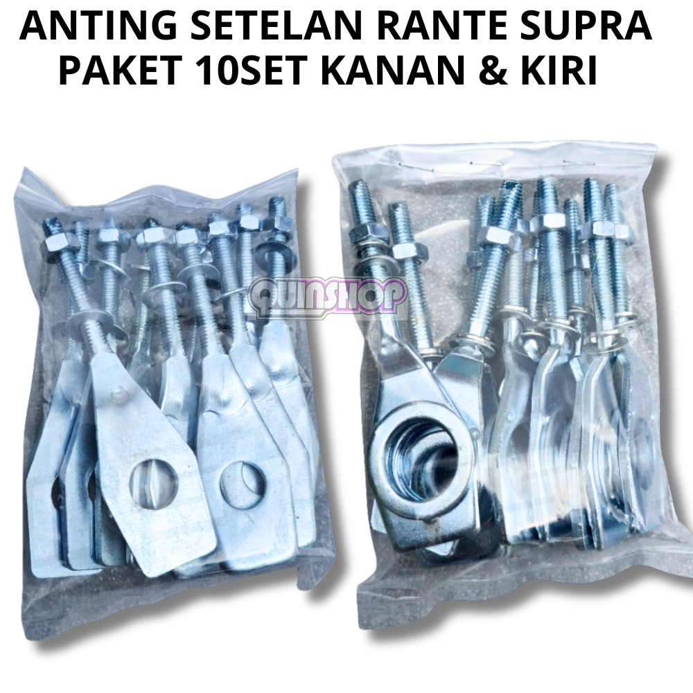Supra / Grand / Astrea Legend / Impressa Chain Earrings Set – 10 Sets (Right & Left) | Moped Chain Set Harga 36,500 rupiah*Gratis Ongkir