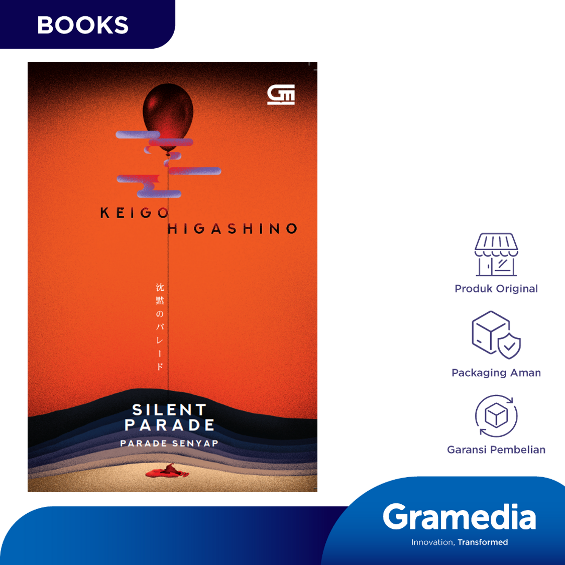 The novel "The Silent Parade" (Keigo Higashino) Harga 139,000 Ringgit*Penghantaran Percuma
