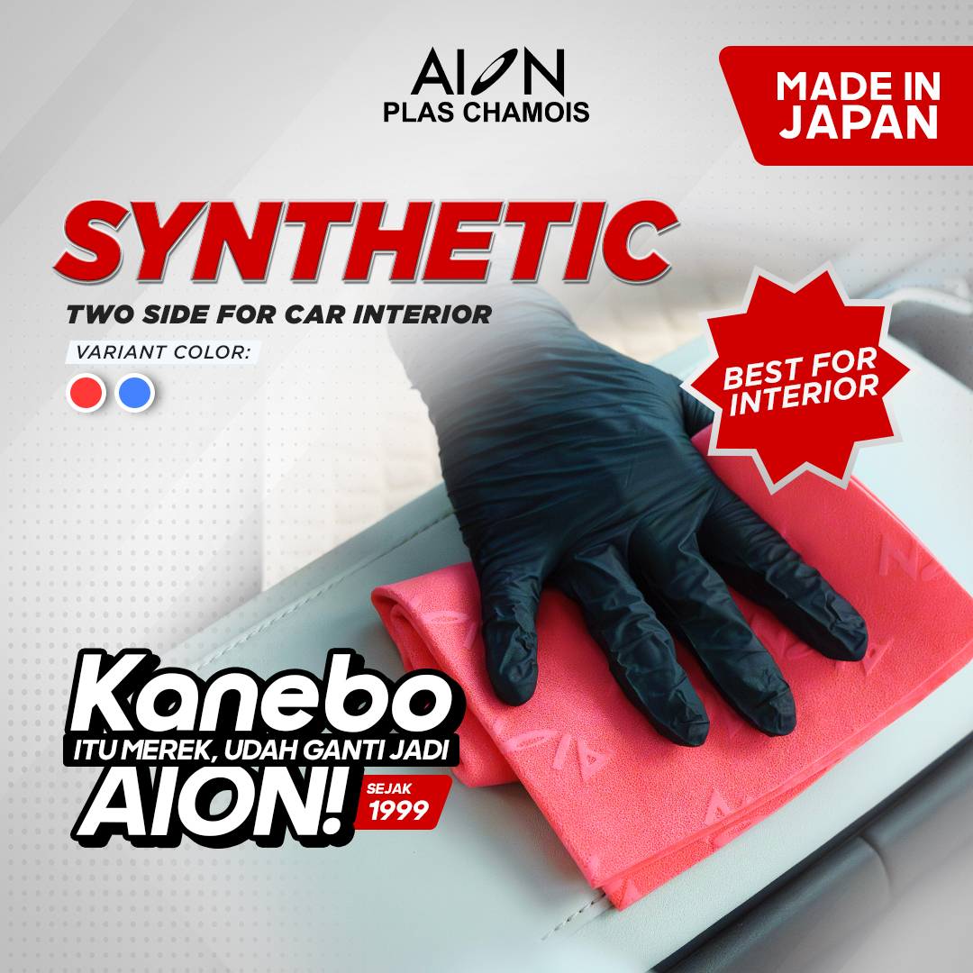 AION synthetic car interior duster/motorcycle thick high absorption 100% original made in Japan-Red (Kanebo-no tube) Harga 73,625 rupiah*Gratis Ongkir