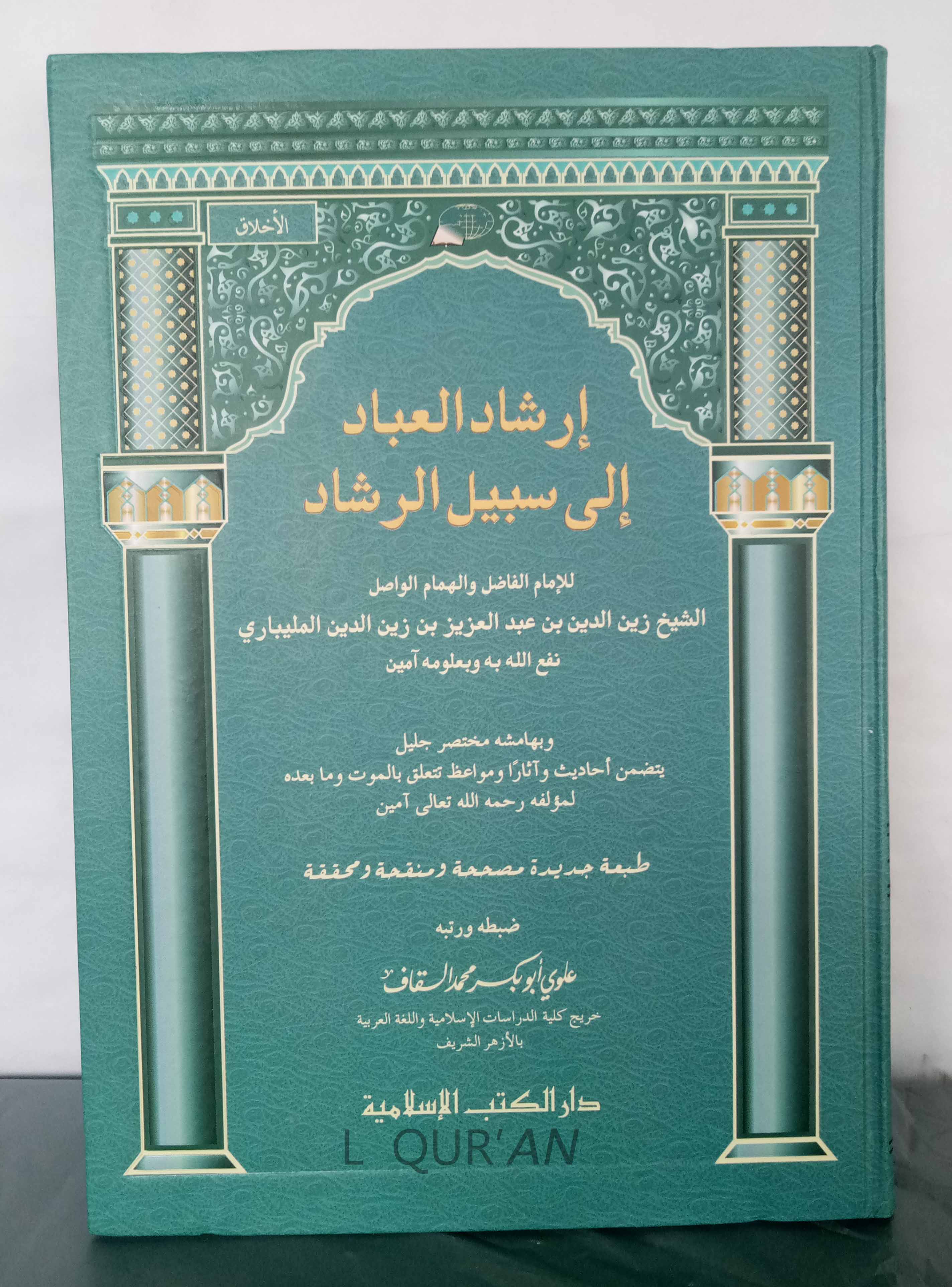 Tampon yashirin kamera Porno foto zavod