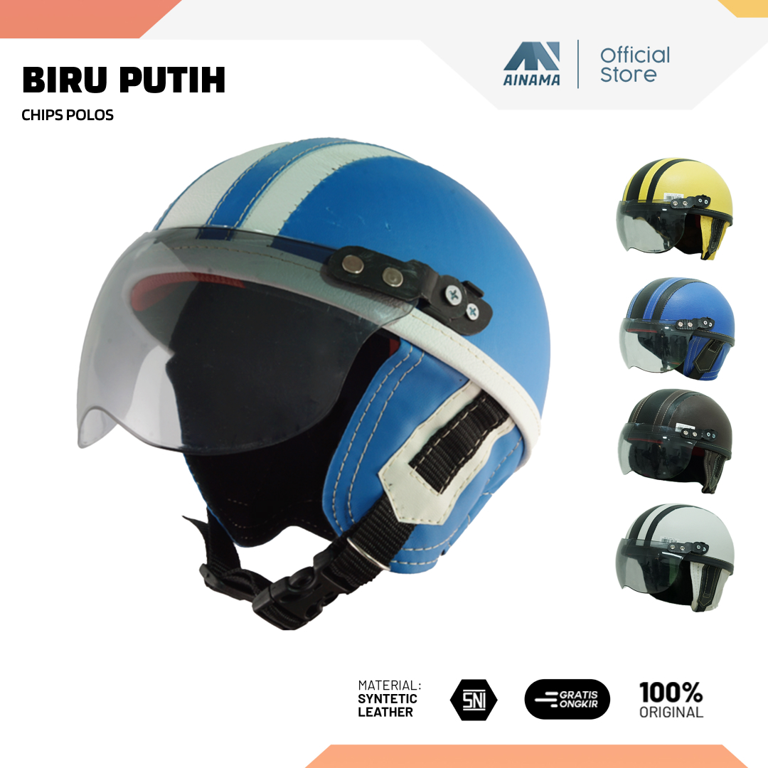 Helm Anak Untuk Usia 1-5 Tahun Garis - Cream Coklat Harga 41,999 rupiah*Gratis Ongkir