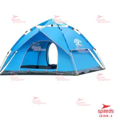 SPEEDS Tenda Camping Tenda Kemah Speeds 4-5 Orang Lipat Portable Type Besar Tenda Otomatis Tas 018-05