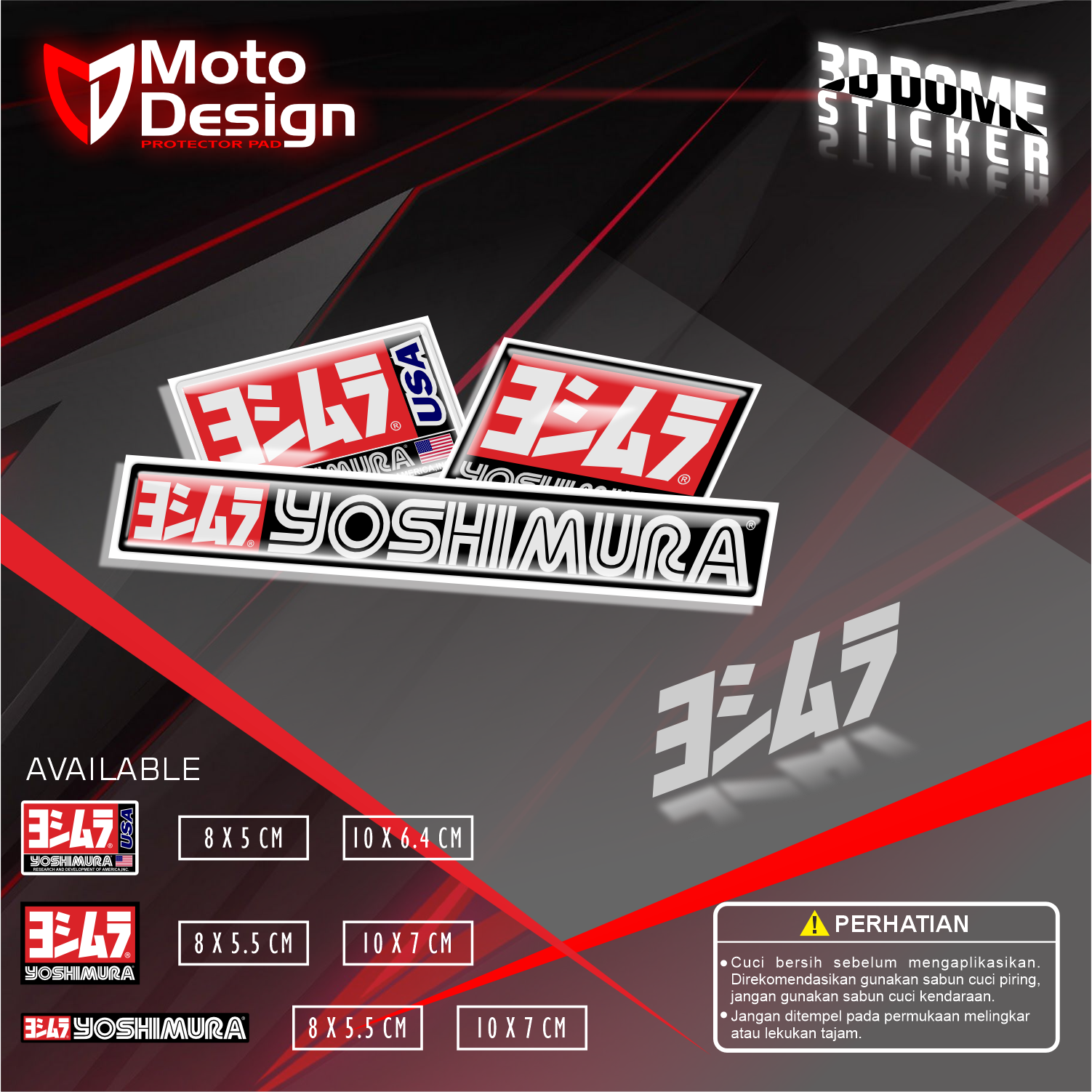 3D emblem embossed daimura sticker - Thương hiệu Yoshimura Giá 4,900 Đồng*Miễn phí vận chuyển