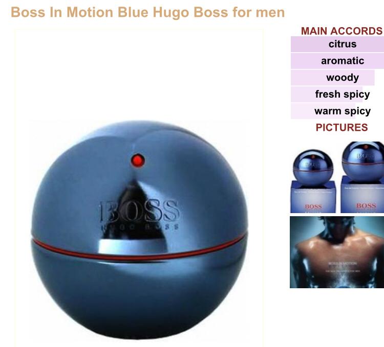 hugo boss in motion blue