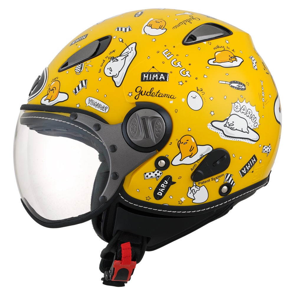 HELM KYT ELSICO SANRIO GUDETAMA #1 - YELLOW Harga 480,000 rupiah*Gratis Ongkir
