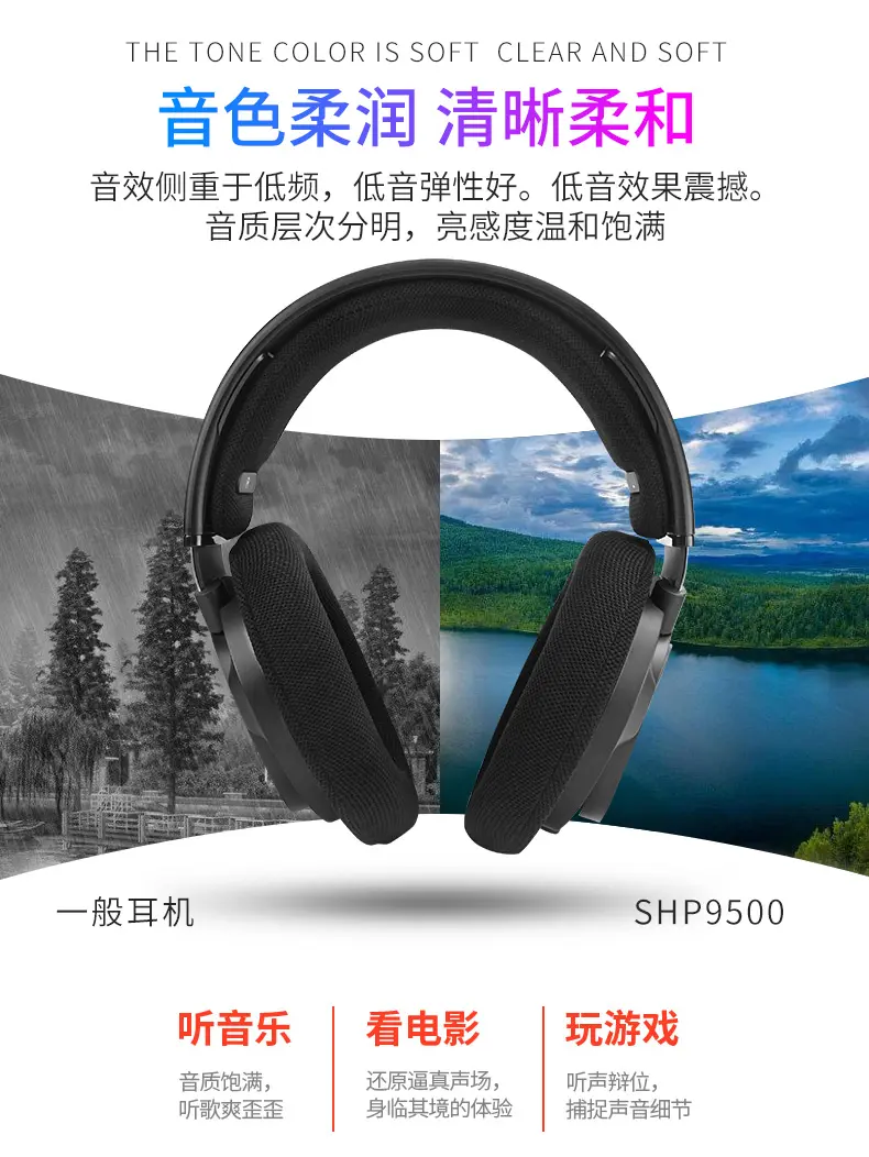 shp9500 lazada