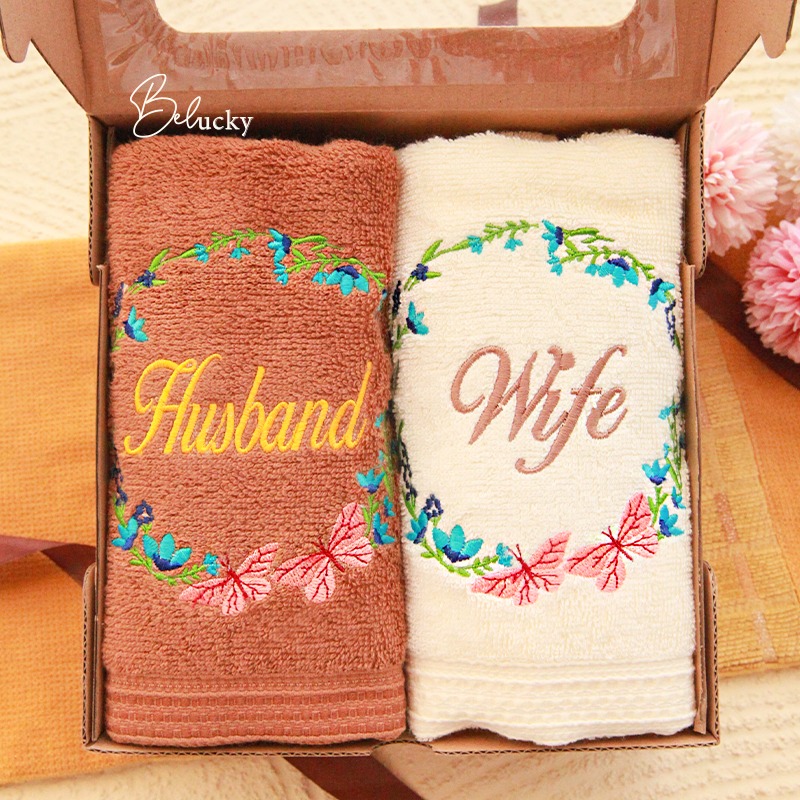 Ready Embroidered Premium Towels pernikahan hadiah Seserahan pernikahan Hampers-Kupu
