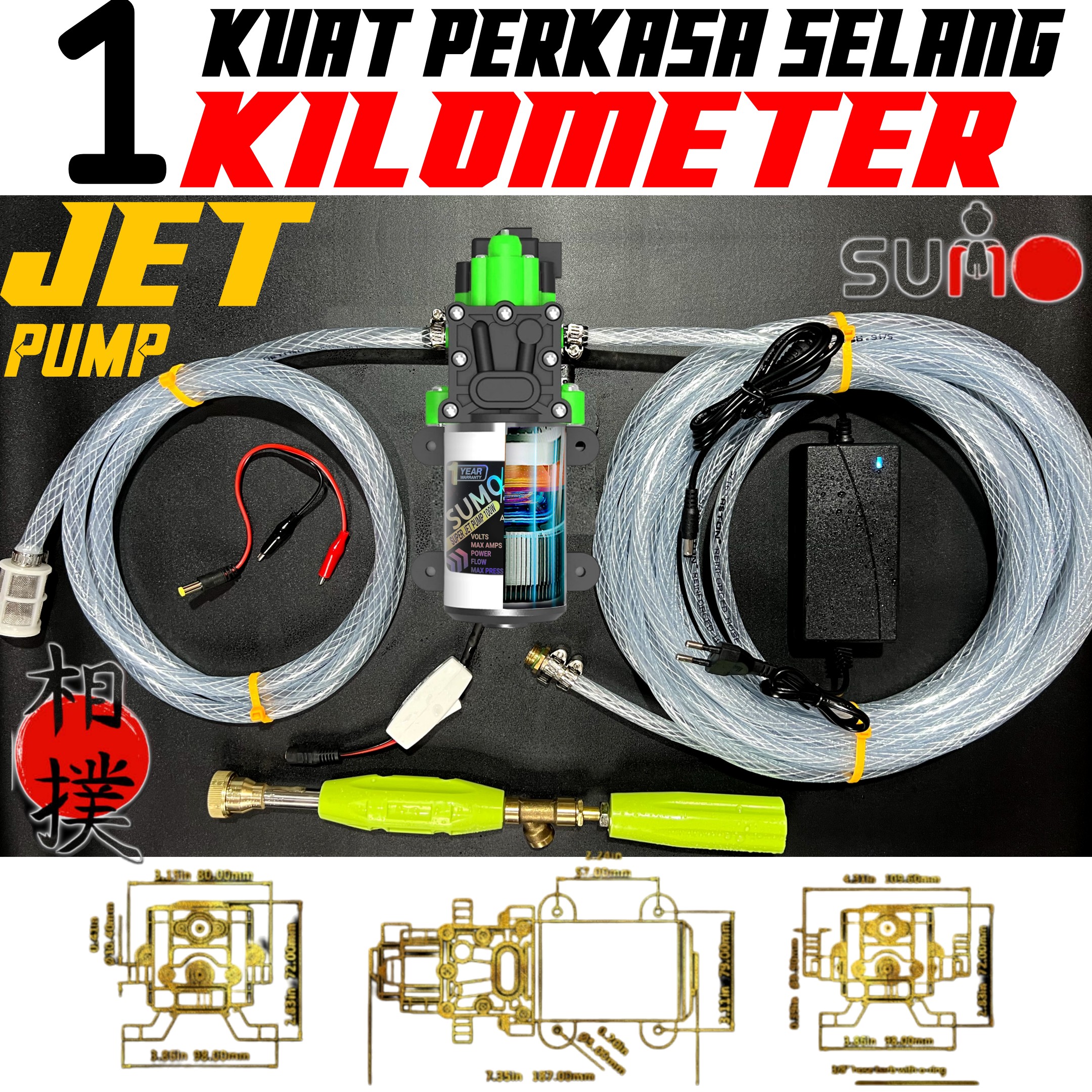 Car motorcycle washing tool engine pump stim steam 400 psi adapter 10A return goods warranty Harga 34,300 rupiah*Gratis Ongkir