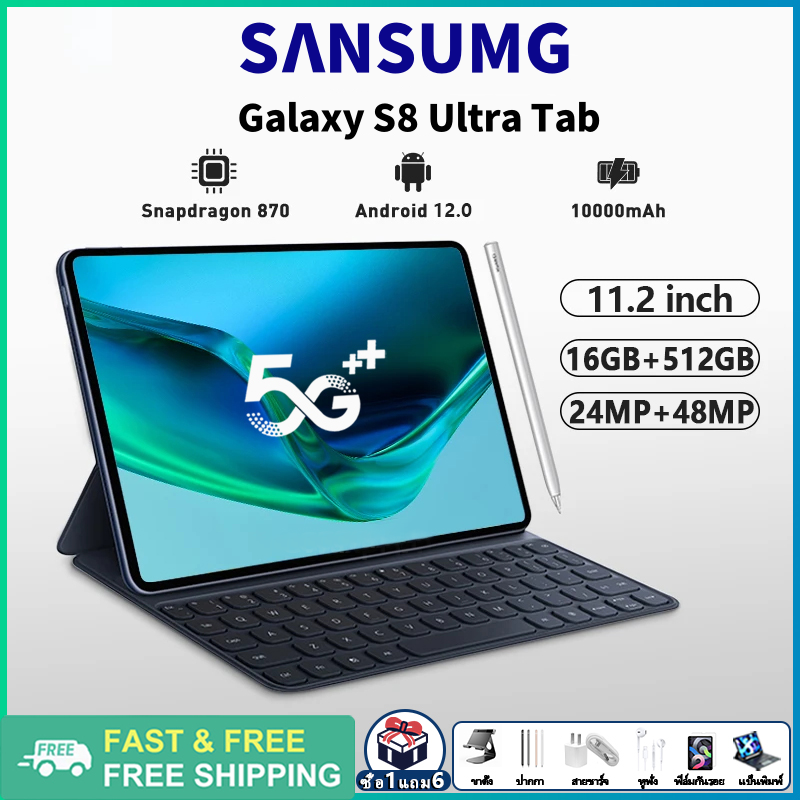 Beli Tablet Ram 8gb Dibawah Juta Online Harga Terbaik Lazada