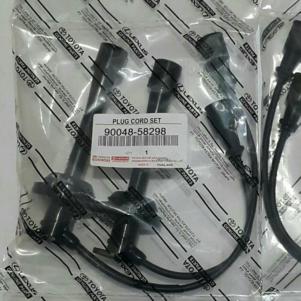Kabel Busi Toyota Avanza - Daihatsu Xenia Non Vvti Harga 95,000 rupiah*Gratis Ongkir