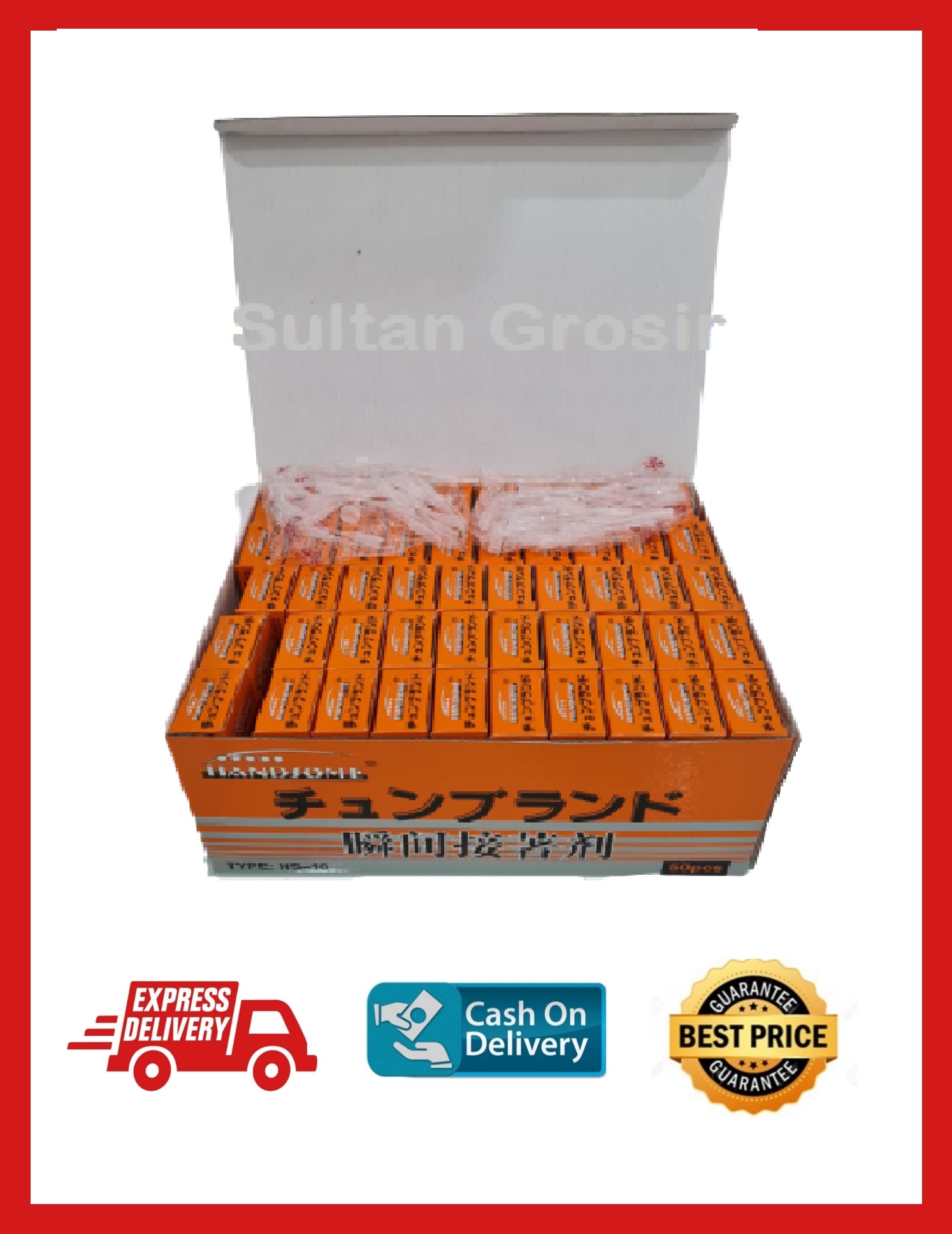 50 PCS LEM KOREA HANDSOME / LEM SERBAGUNA Harga  145,000 rupiah*Gratis Ongkir