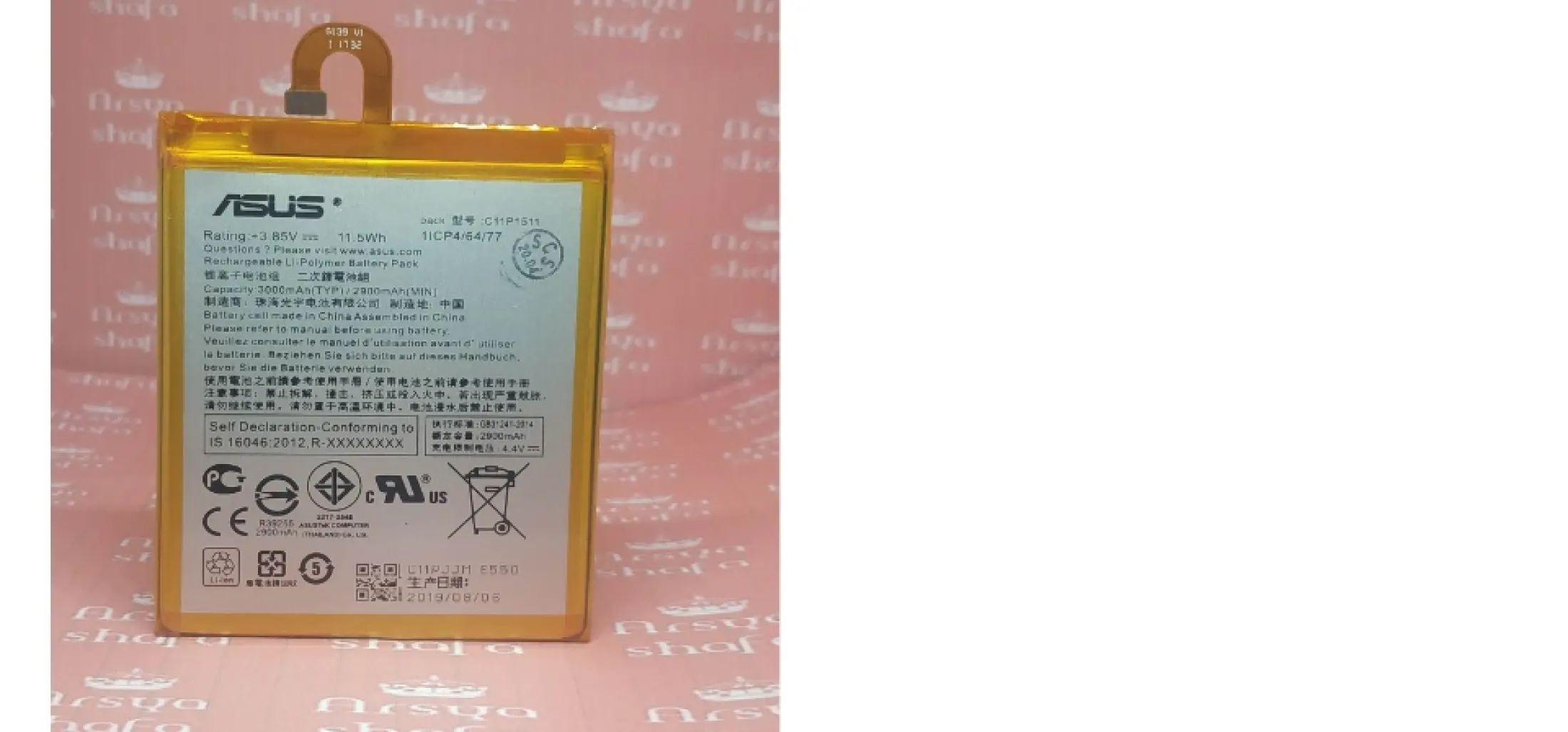 Asus Baterai Original For Zenfone 4 Selfie X00ld Zd553kl C11p1511 Batre Batrei Battery Lazada Indonesia