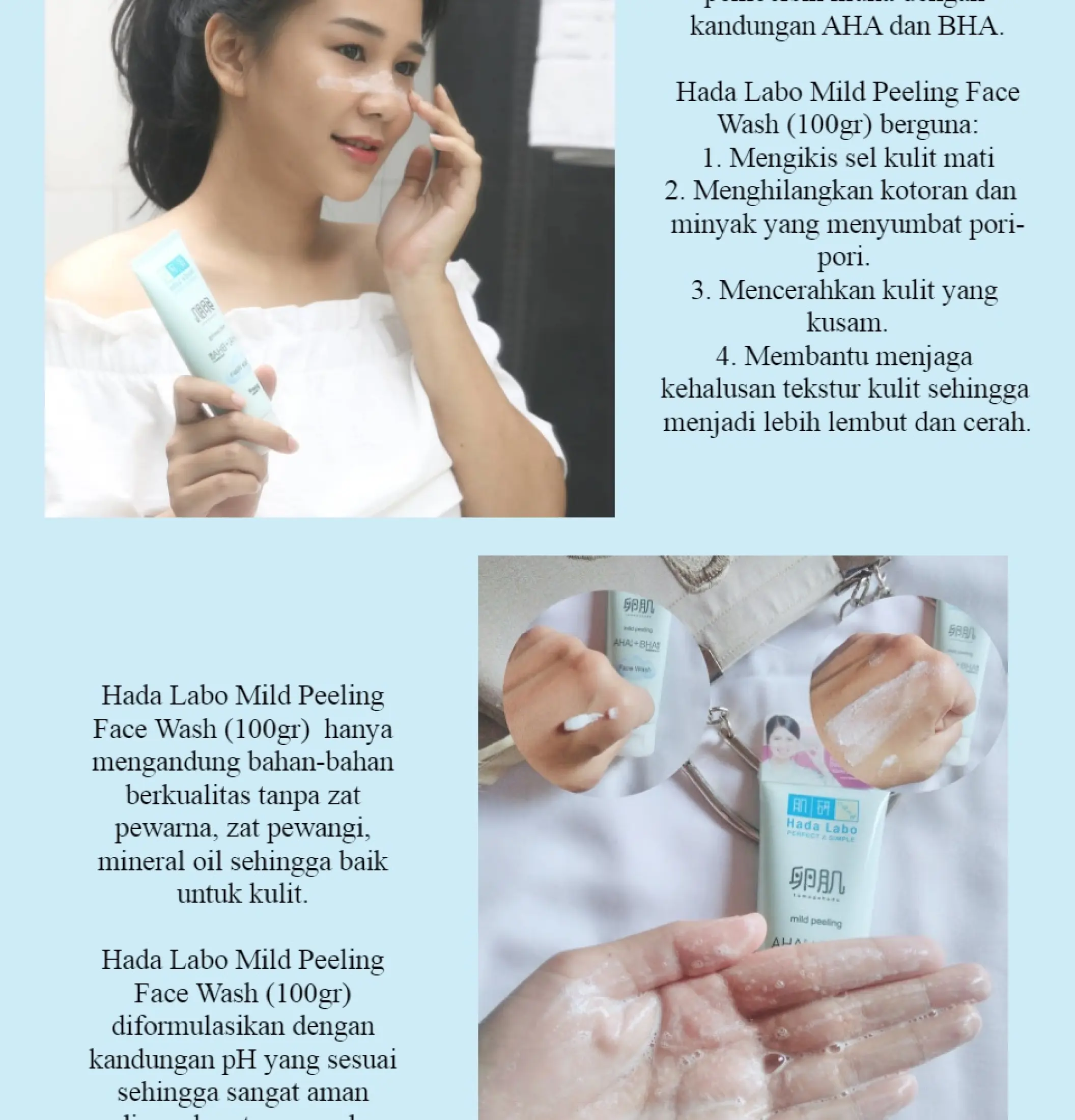 kandungan hada labo tamagohada