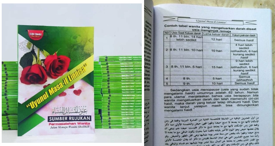 Uni qanday qilib ogziga olishini onlayn tomosha qiling