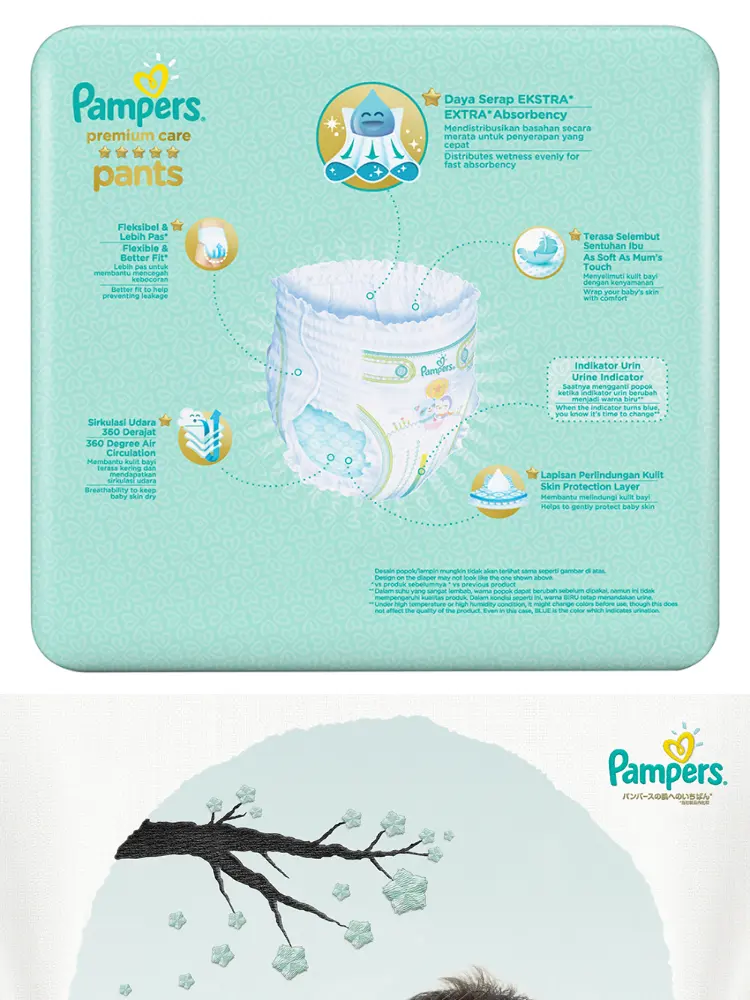 pampers premium care xl 54
