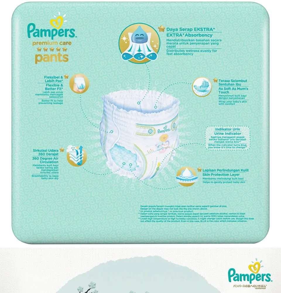 pampers premium care kemasan baru