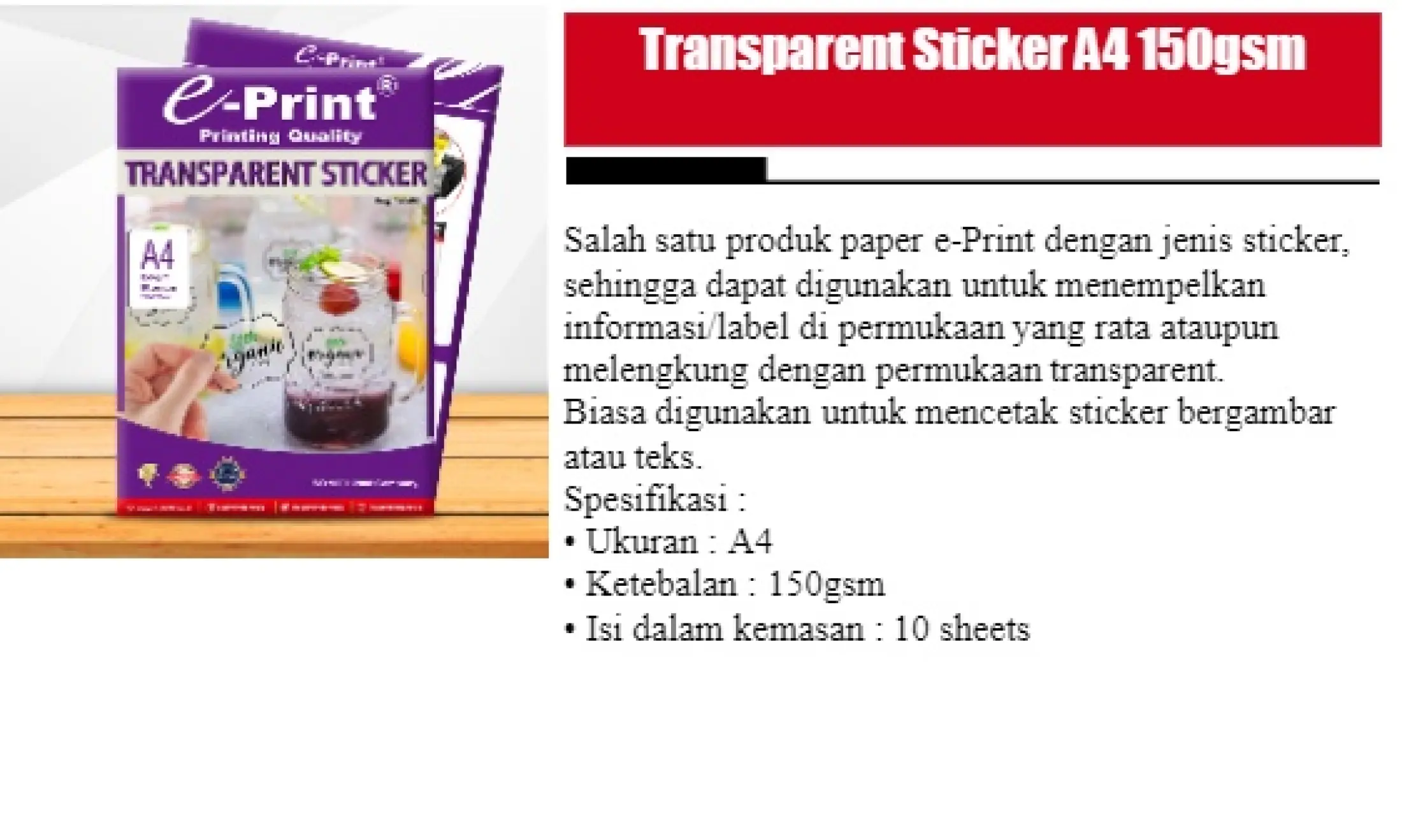 e print transparent sticker